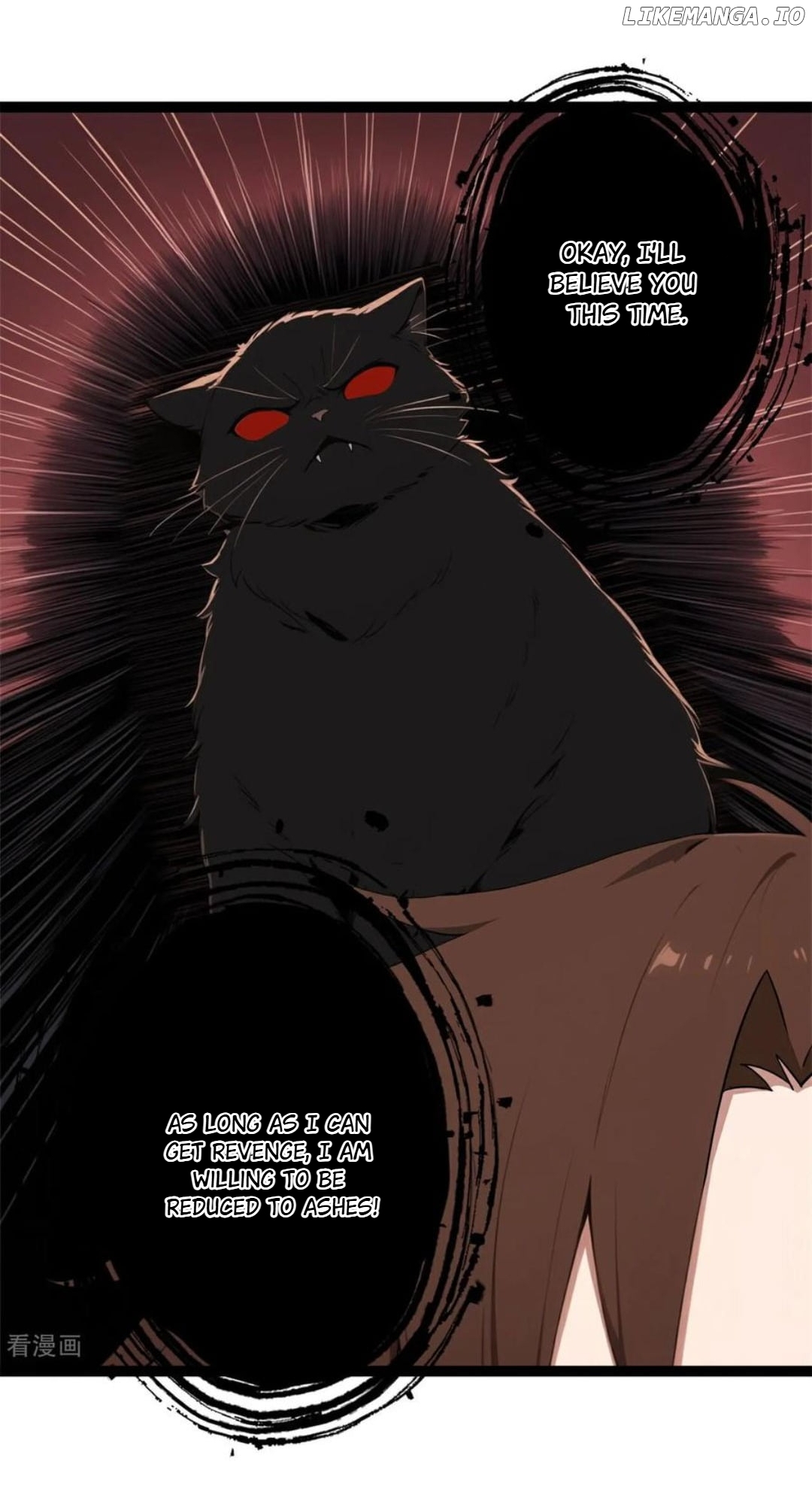Entertainment Industry Feng Shui Master Chapter 13 - page 72